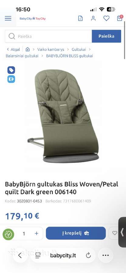 Originalus Baby Bjorn gultukas - nuotraukos Nr. 4