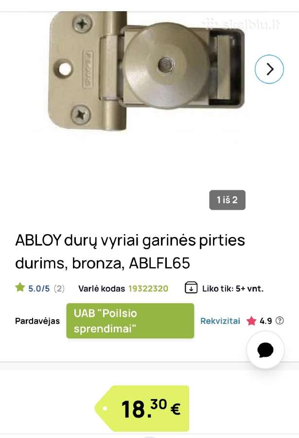 Pirties,saunos durys - nuotraukos Nr. 5