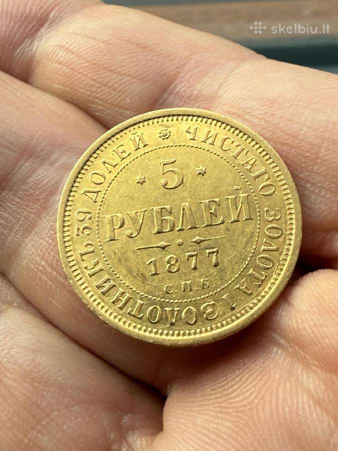 5 rubliai Masonas 1829m - nuotraukos Nr. 6