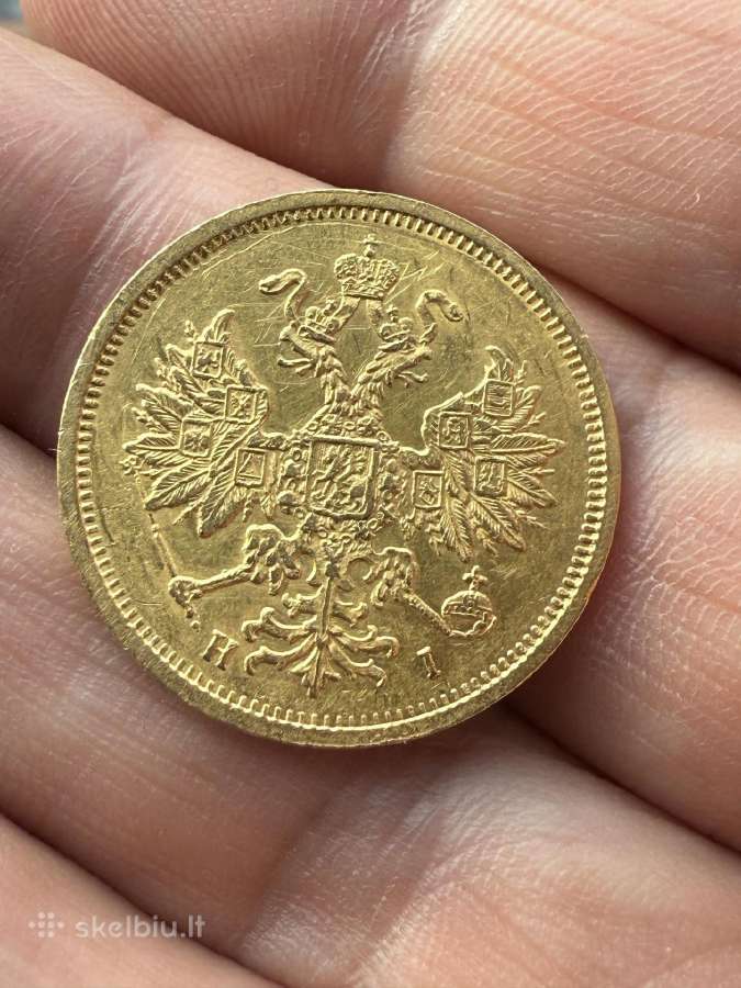 5 rubliai Masonas 1829m - nuotraukos Nr. 7