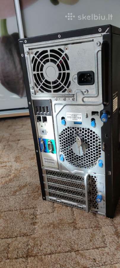 Hp proiliant Ml310 Gen8 serveris sup420 raid korta - nuotraukos Nr. 3