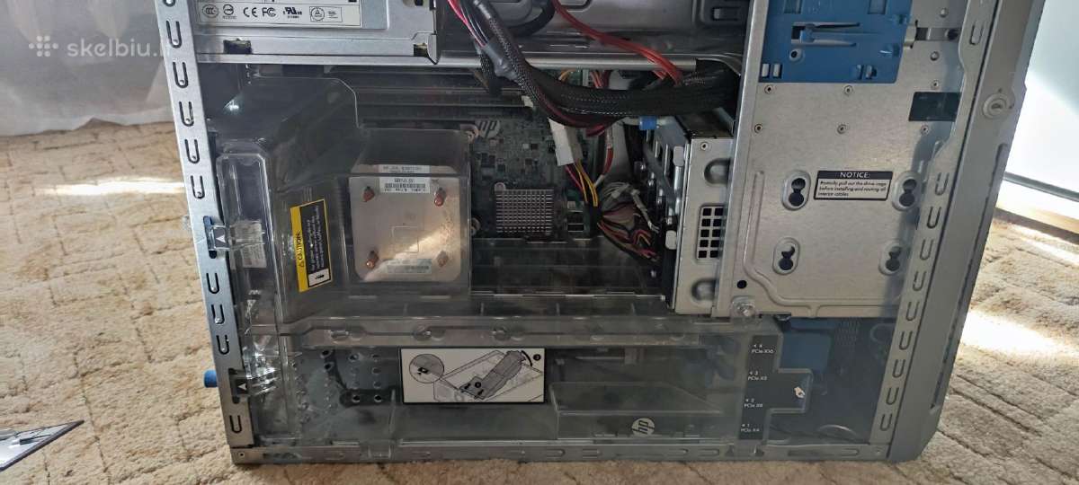Hp proiliant Ml310 Gen8 serveris sup420 raid korta - nuotraukos Nr. 4