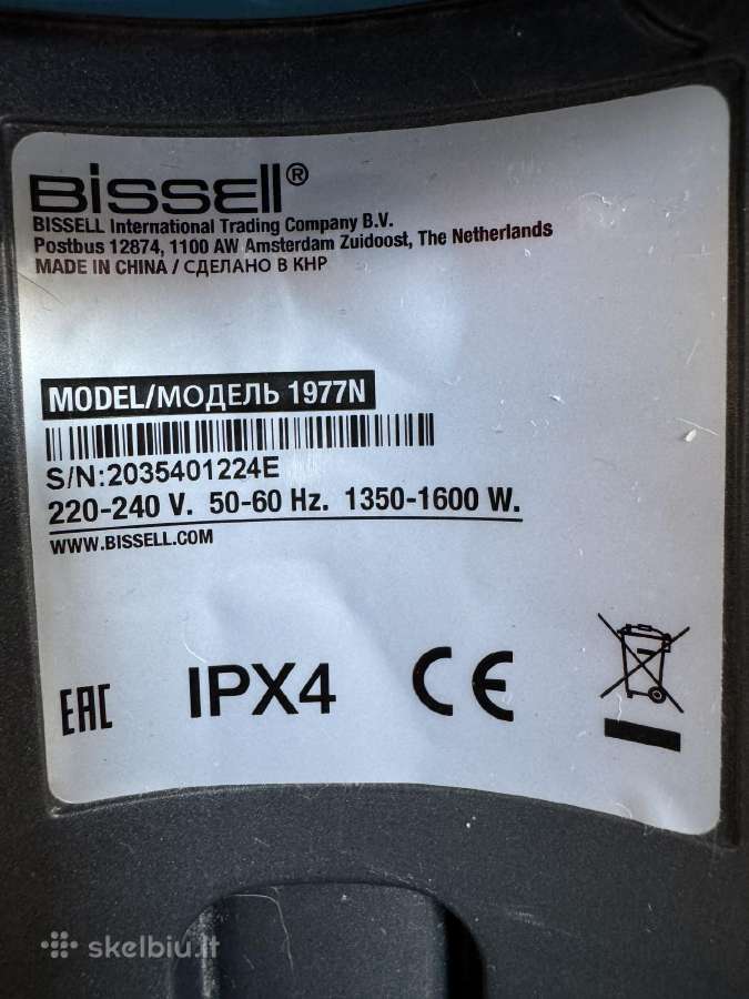 Bissell Vac & Steam 1977n siurblys šluota - nuotraukos Nr. 6
