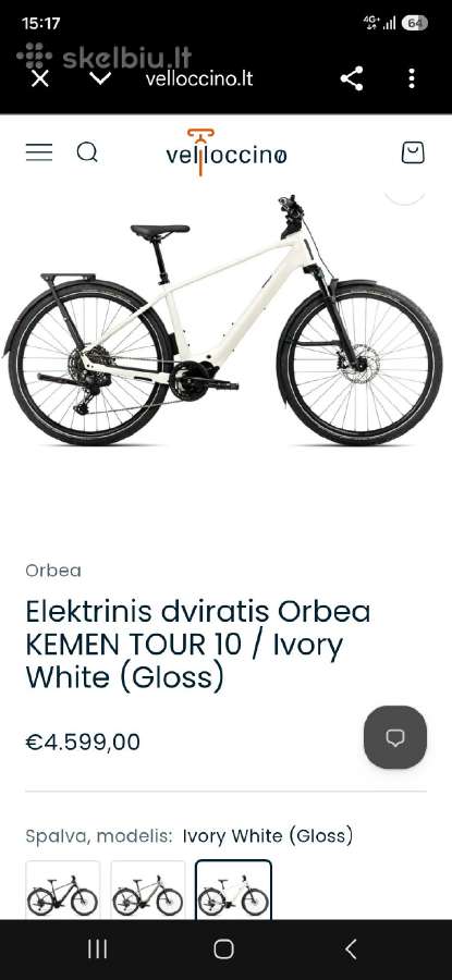 Orbea kemen 26m. Elektrinis 85nm 630wh M - nuotraukos Nr. 8