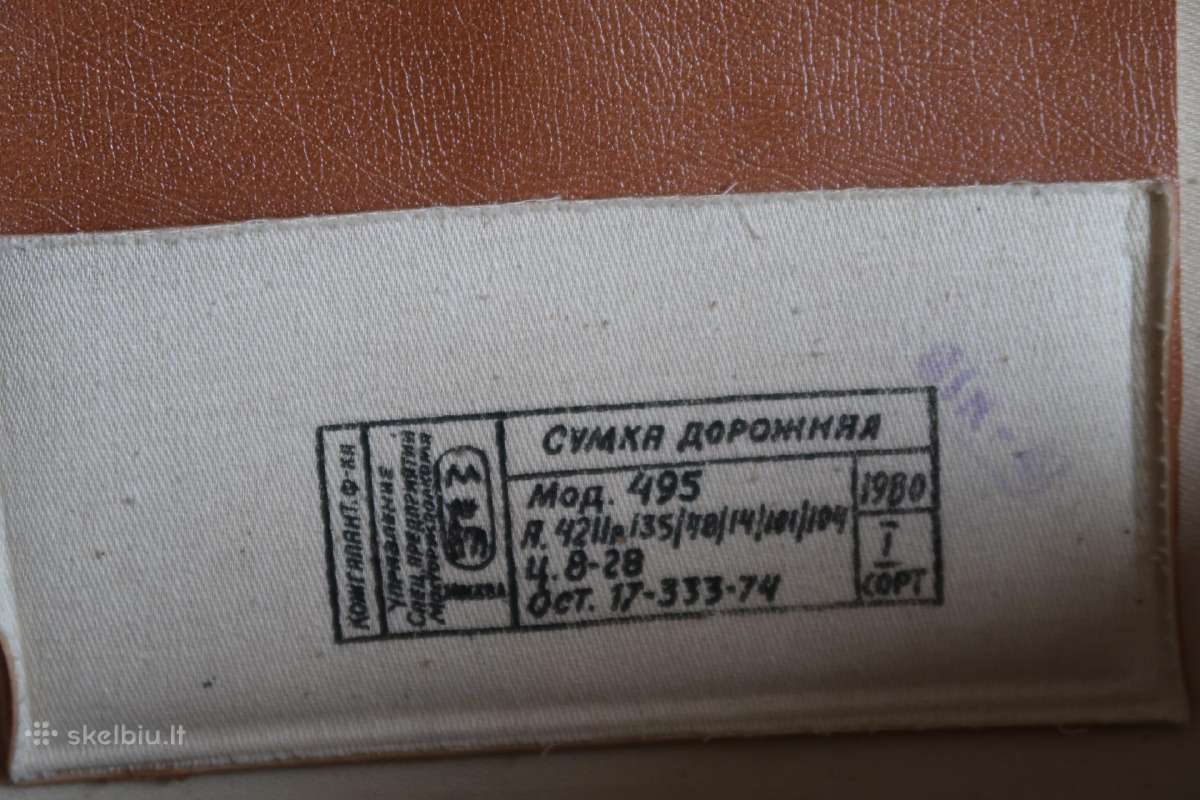 Vintage Ussr bag - nuotraukos Nr. 4