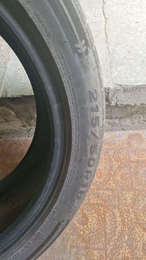 Gripmax Status Pro winter: 215/50 R18 96v - nuotraukos Nr. 2