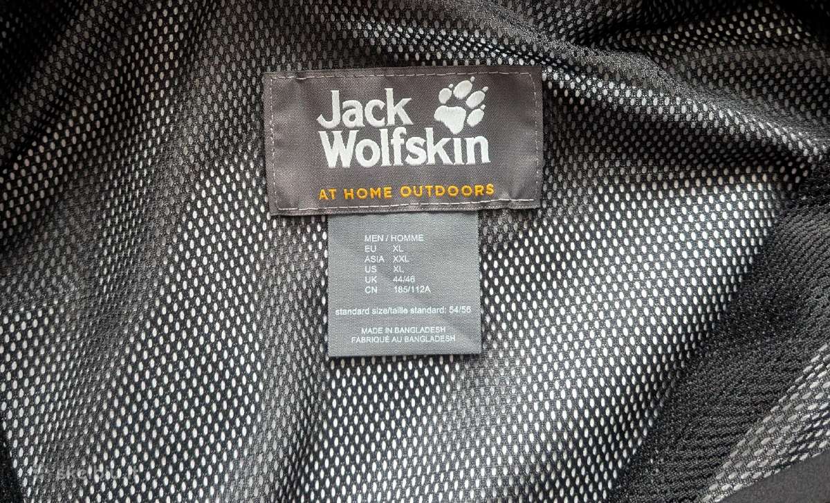 Jack Wolfskin striukė - nuotraukos Nr. 3