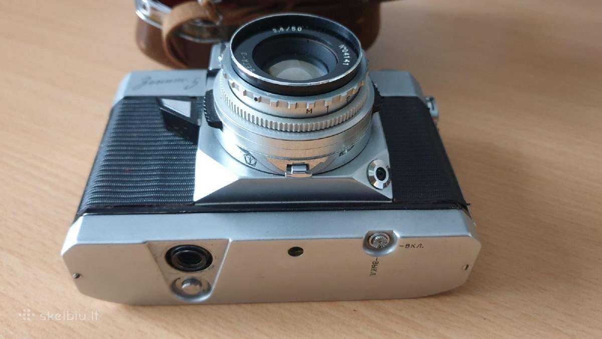 Fotoaparatas Zenit 5 kolekcionieriams - nuotraukos Nr. 2