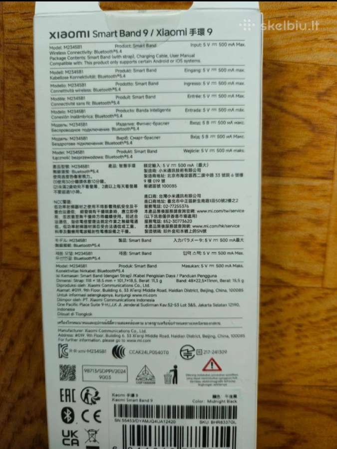 Xiaomi smart band 9 - nuotraukos Nr. 2