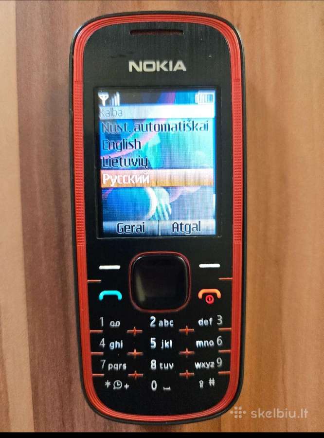 Nokia 5030. Xpressradio - nuotraukos Nr. 3