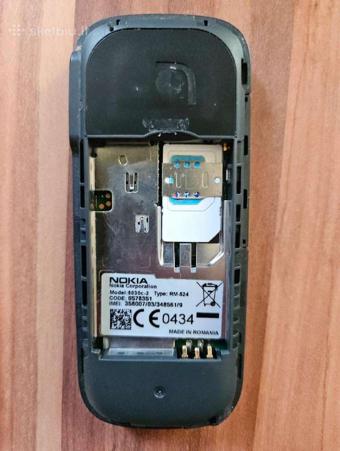 Nokia 5030. Xpressradio - nuotraukos Nr. 10