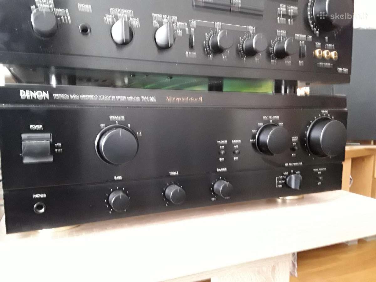 Denon pma700v - nuotraukos Nr. 2