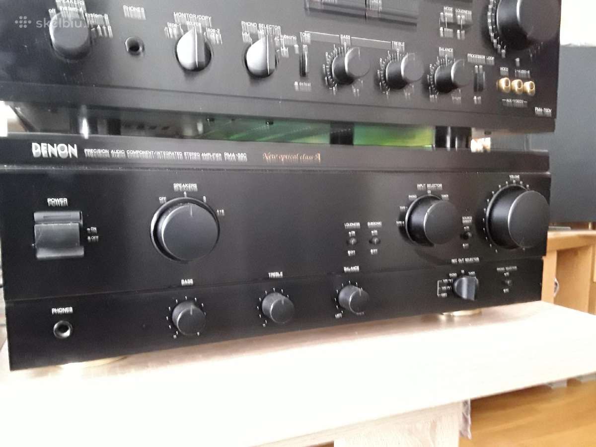 Denon pma700v - nuotraukos Nr. 6