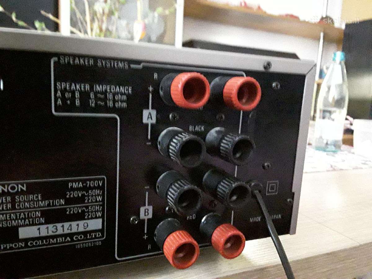 Denon pma700v - nuotraukos Nr. 17