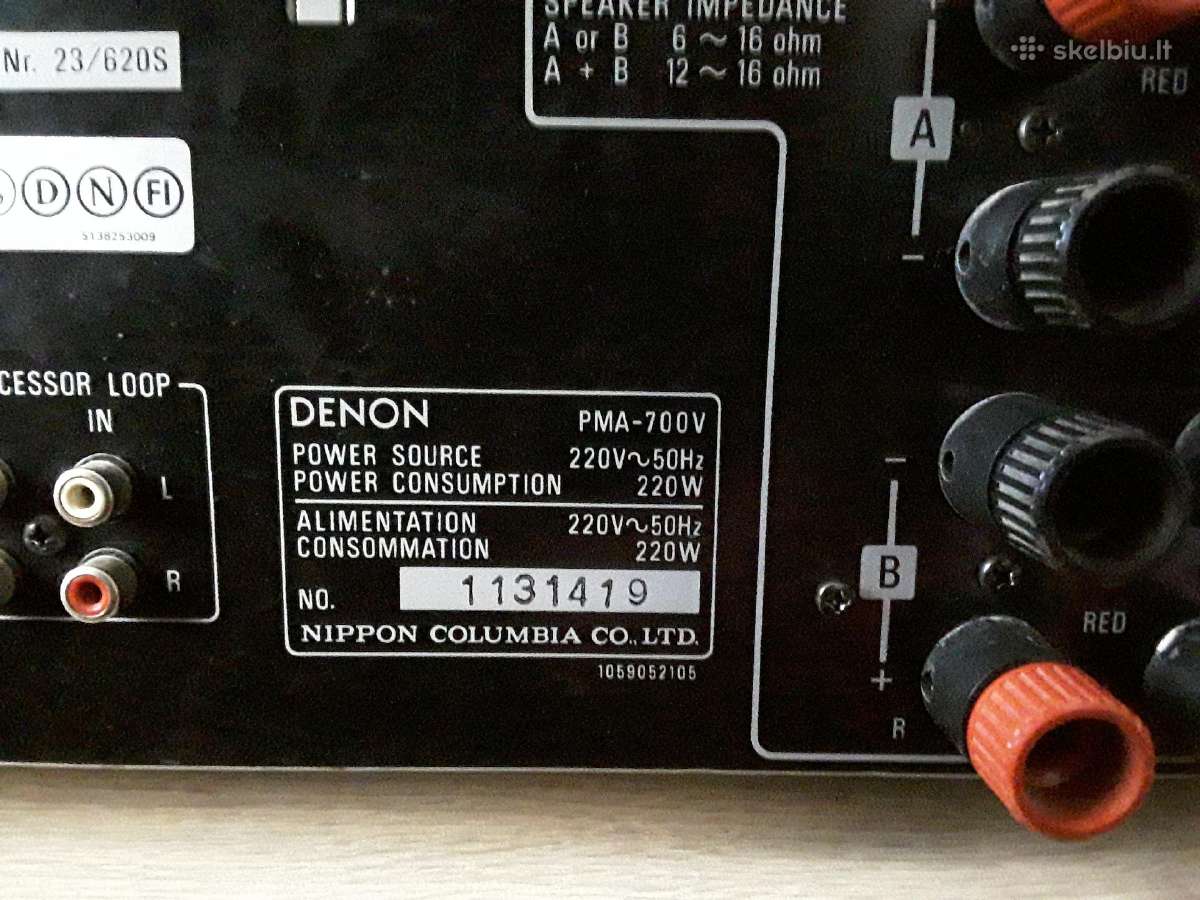 Denon pma700v - nuotraukos Nr. 19