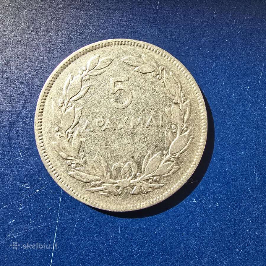 Graikija 1930 5 drachmos Cu-ni - nuotraukos Nr. 2