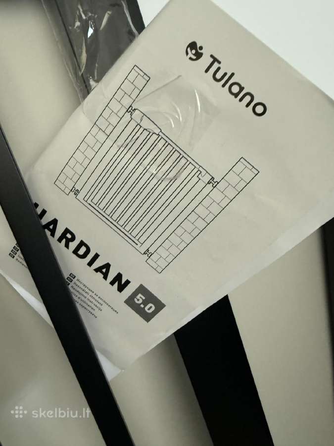 Tulano Guardian 5.0 Paaukštinti varteliai vaikui - nuotraukos Nr. 3
