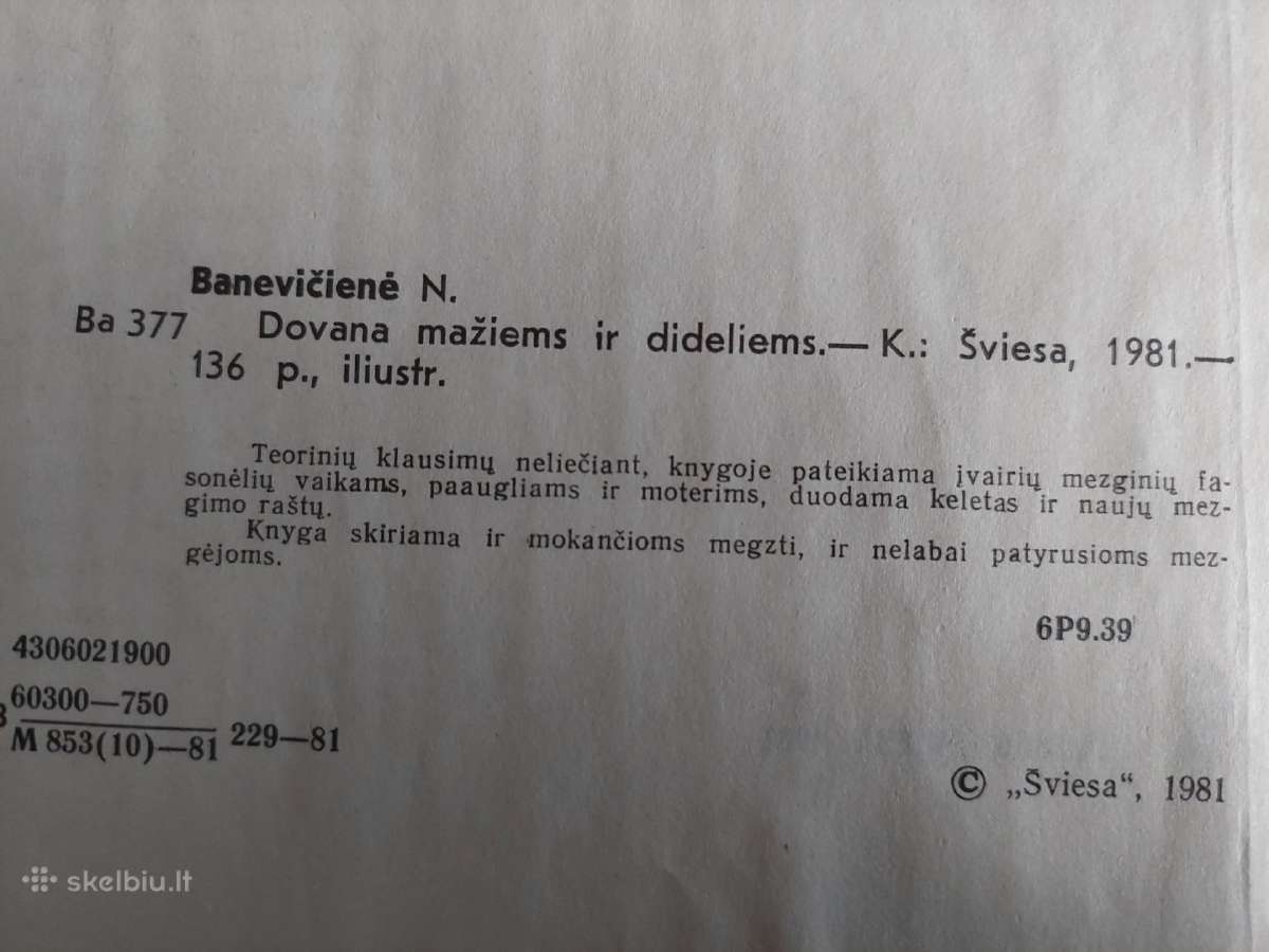 Dovana mažiems ir dideliems - nuotraukos Nr. 3