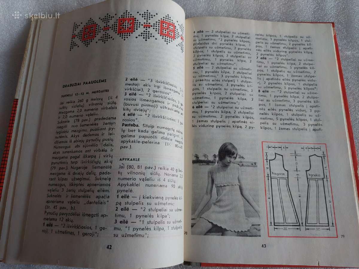 Dovana mažiems ir dideliems - nuotraukos Nr. 5