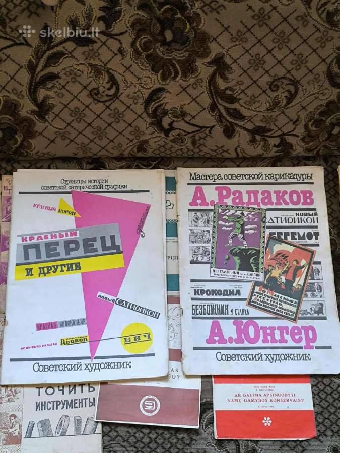 Senesnės knygos, loterijos bilietai. - nuotraukos Nr. 16