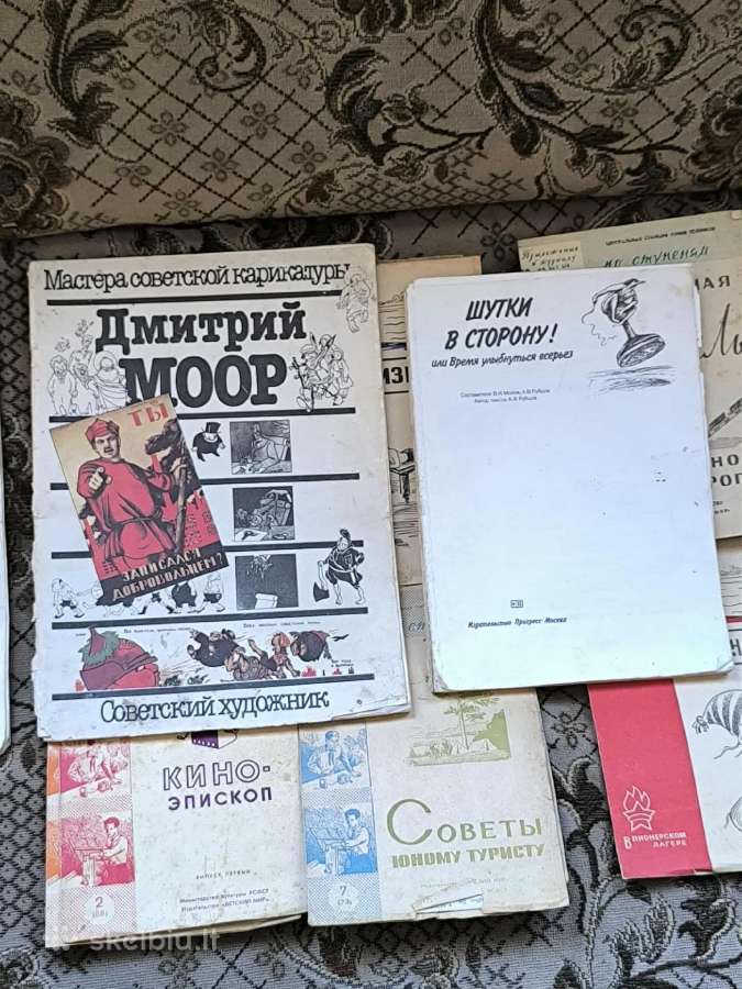 Senesnės knygos, loterijos bilietai. - nuotraukos Nr. 17