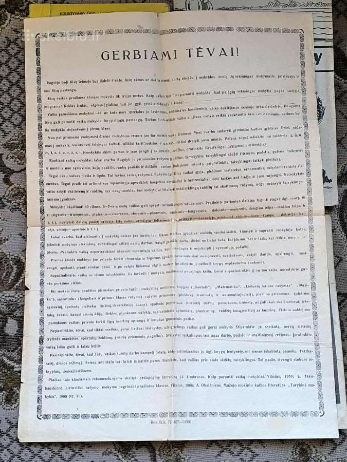 Senesnės knygos, loterijos bilietai. - nuotraukos Nr. 23