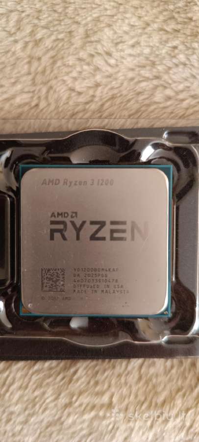 Amd Ryzen 3 1200 (Am4, su dviem aušintuvais) - nuotraukos Nr. 2