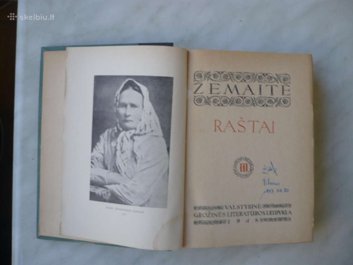 Žemaitė - Raštai II - III tomai 1948m - nuotraukos Nr. 3
