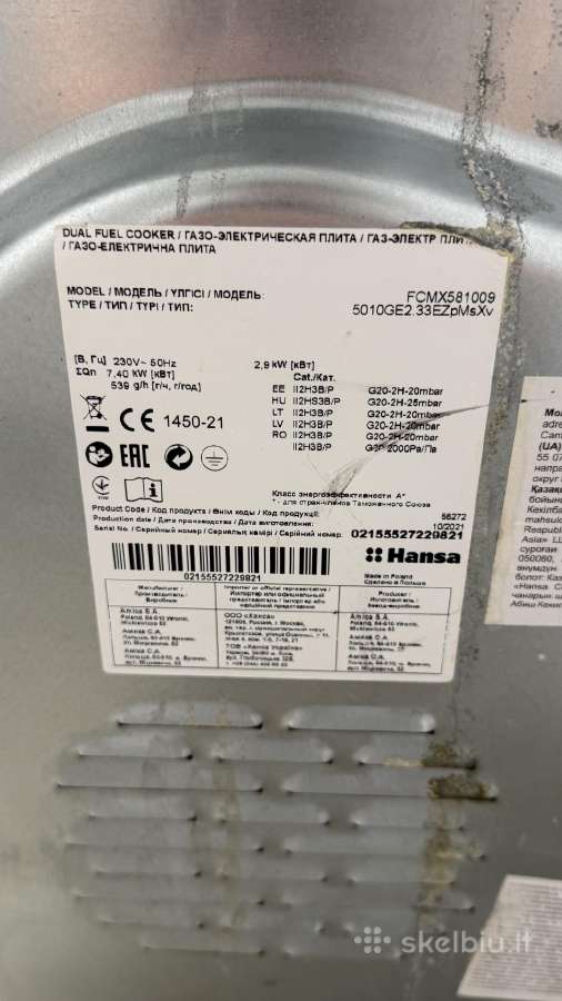 Hansa dujinė viryklė ir elektroninė orkaitė - nuotraukos Nr. 7