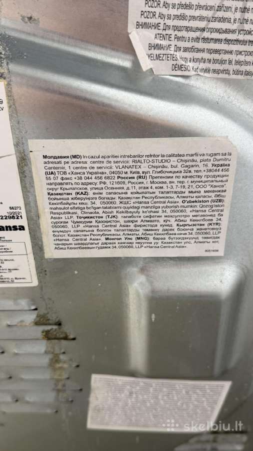 Hansa dujinė viryklė ir elektroninė orkaitė - nuotraukos Nr. 8