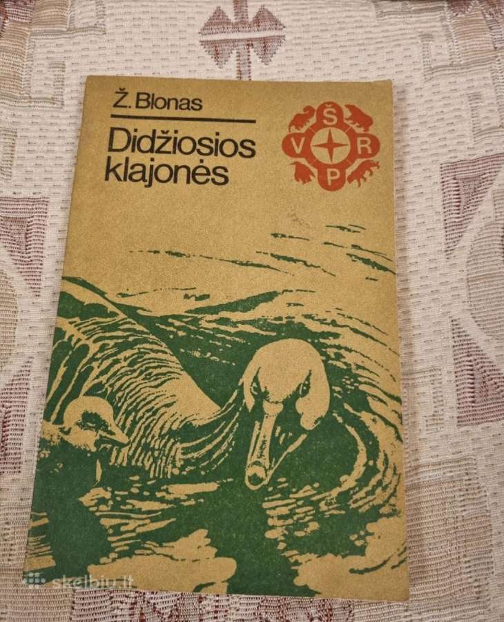 Apie gamtą ir gyvūnus 3 knygos - nuotraukos Nr. 4