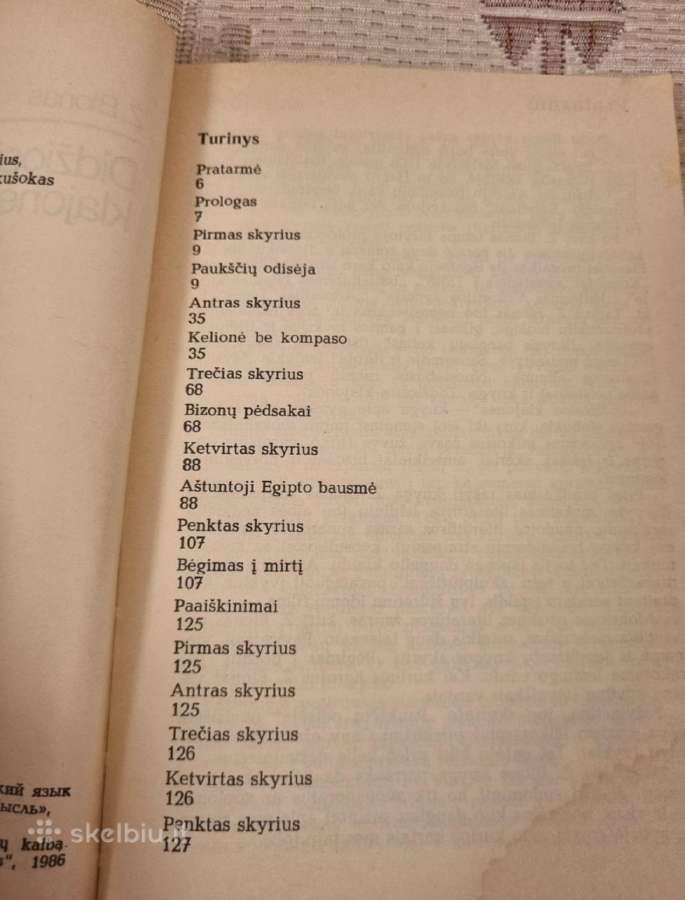 Apie gamtą ir gyvūnus 3 knygos - nuotraukos Nr. 5