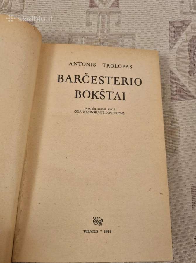 Barčesterio bokštai - nuotraukos Nr. 2