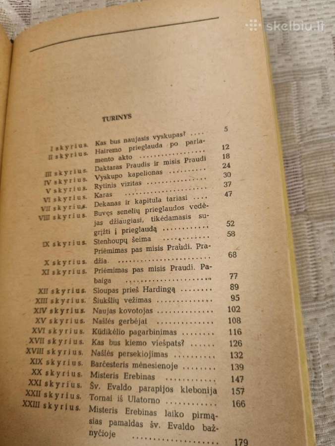Barčesterio bokštai - nuotraukos Nr. 3