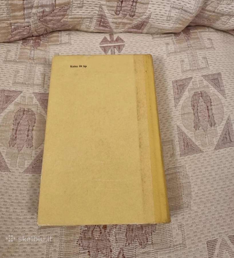 Barčesterio bokštai - nuotraukos Nr. 6
