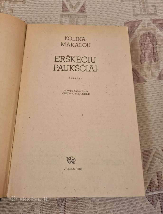 Erškėčių paukščiai - nuotraukos Nr. 2
