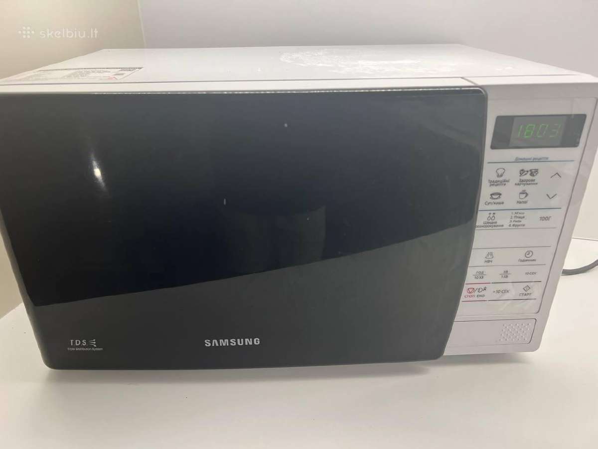 Mikrobangų krosnelė Samsung Me83krw-1 - nuotraukos Nr. 2