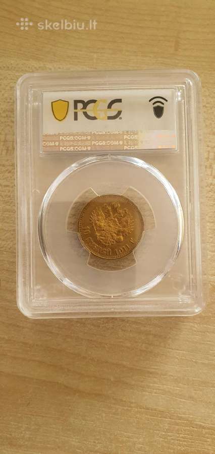 10 rubliu auksine carine moneta 1911 - nuotraukos Nr. 2