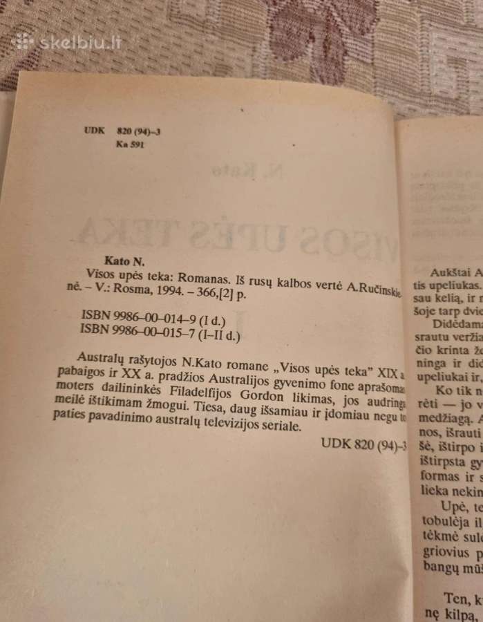 Visos upės teka 1ir 2 knyga - nuotraukos Nr. 4