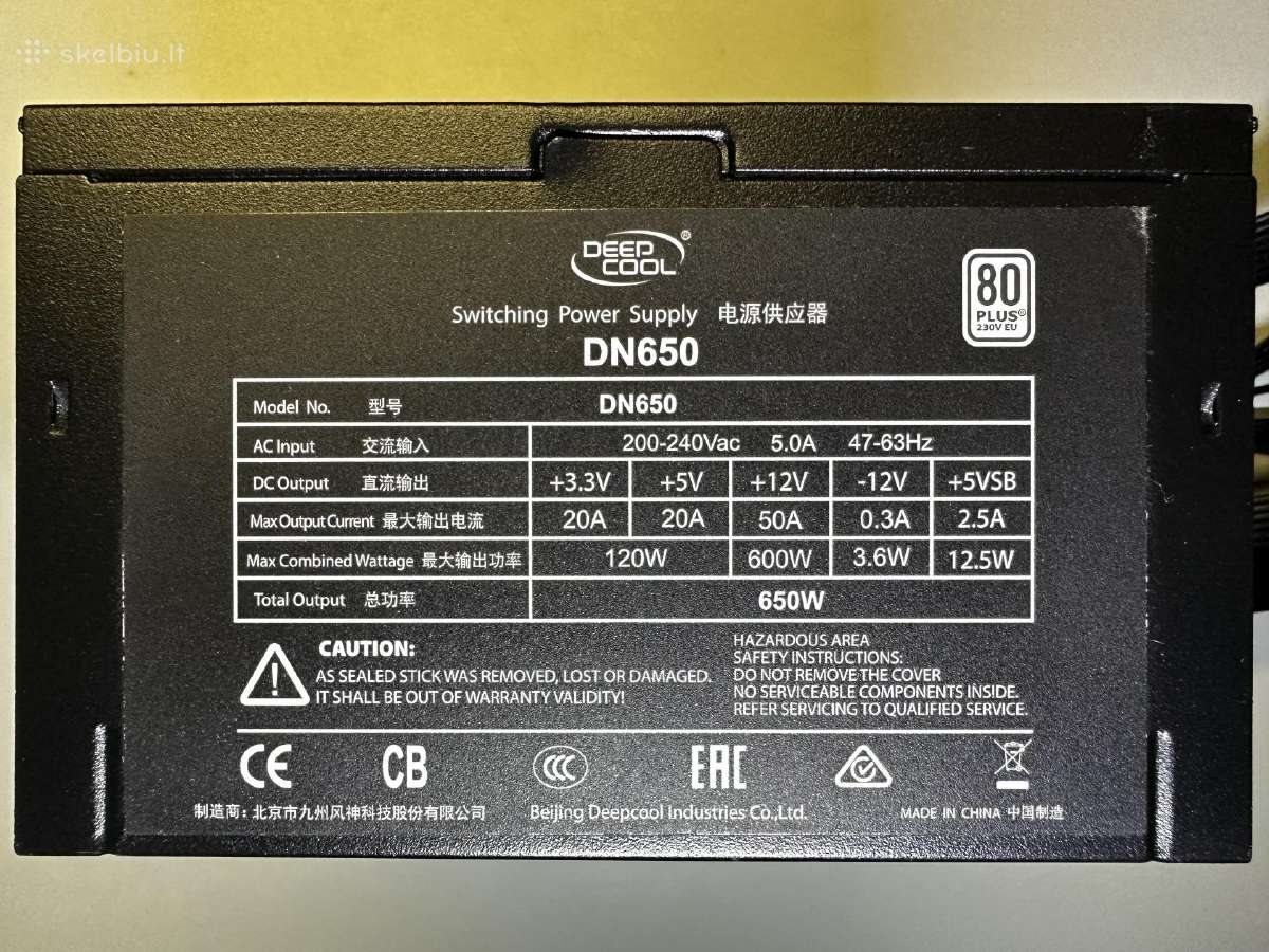 Deepcool Dn650 650w 80 Plus Atx Psu - nuotraukos Nr. 3