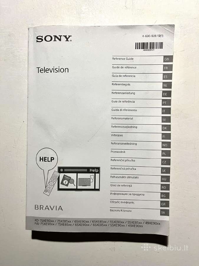 Sony Kd-55xe8596 dalims (pažeistas ekranas) - nuotraukos Nr. 2