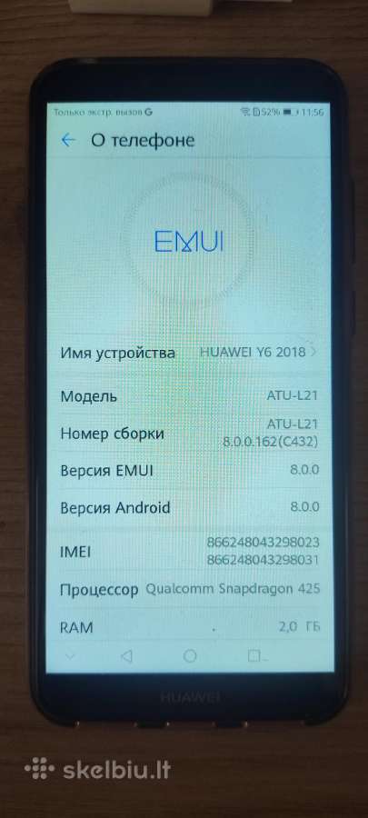 Huawei y6 Atu-l21 2/16 GB - nuotraukos Nr. 2