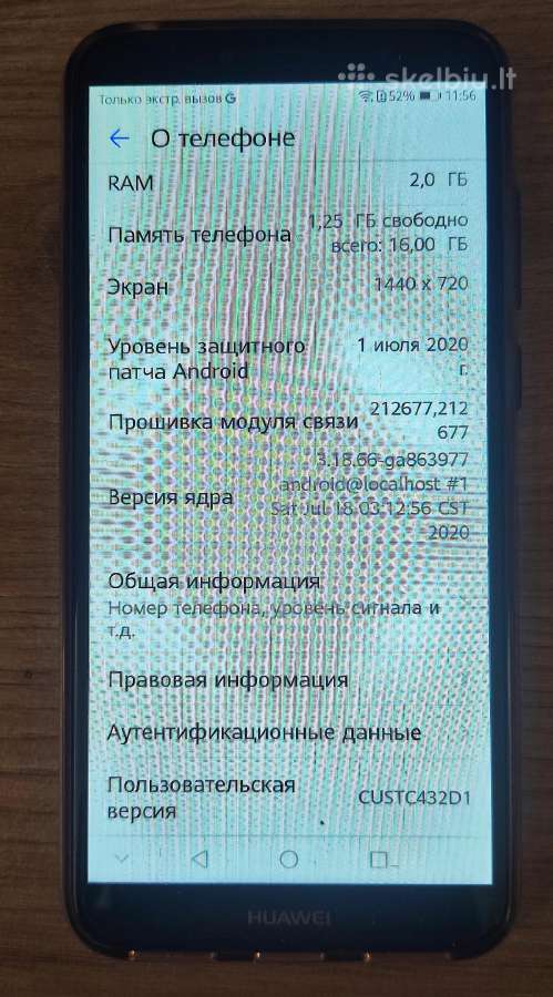 Huawei y6 Atu-l21 2/16 GB - nuotraukos Nr. 3