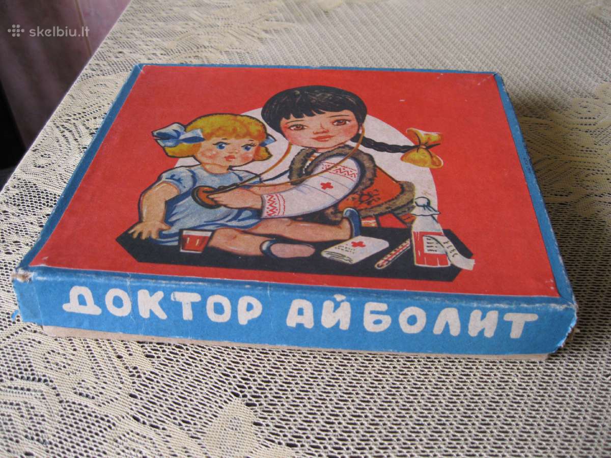 CCCP Vaikiskas Stalo Zaidimas.zr. Foto. - nuotraukos Nr. 2