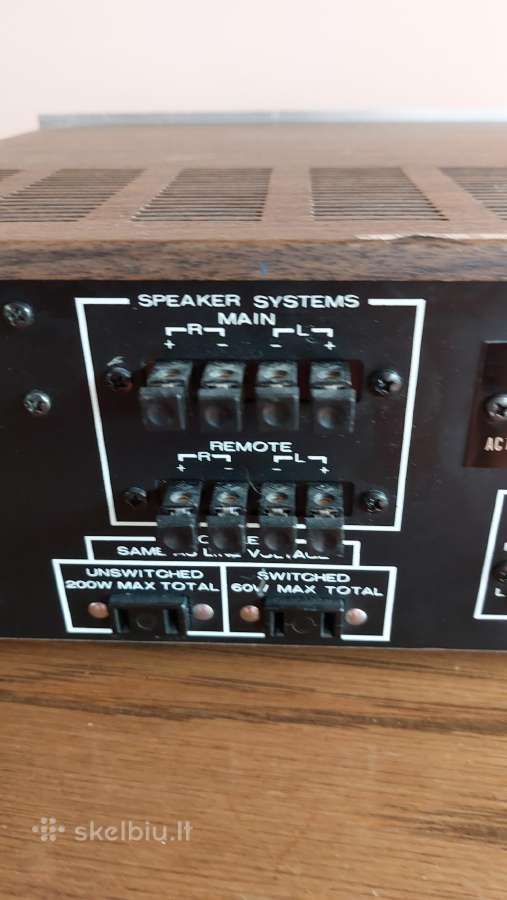 Marantz 1060 - nuotraukos Nr. 6
