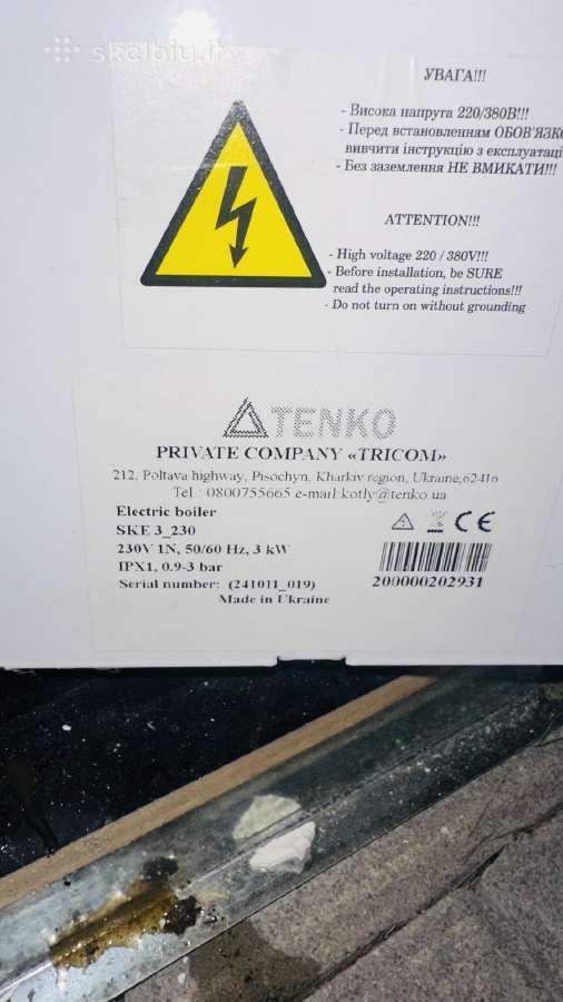 Elektrinis 3kw pečius - nuotraukos Nr. 2