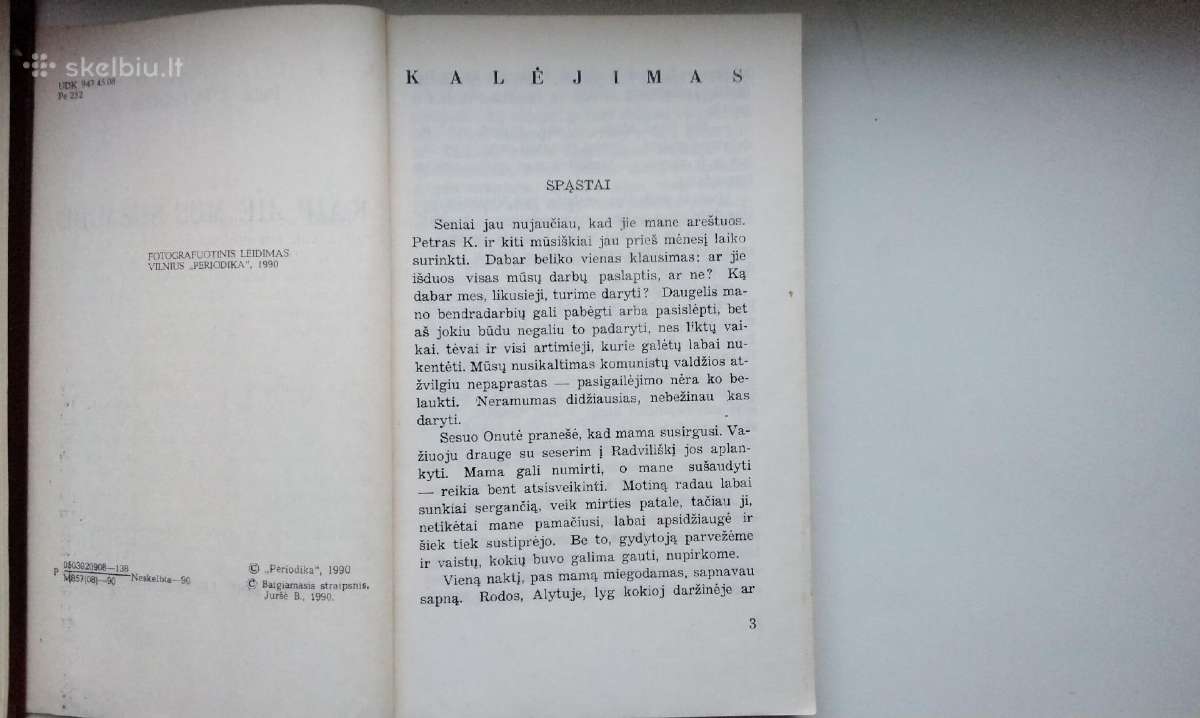 Pulk. J. Petruitis. Kaip jie mus sušaudė. 1990 m. - nuotraukos Nr. 3
