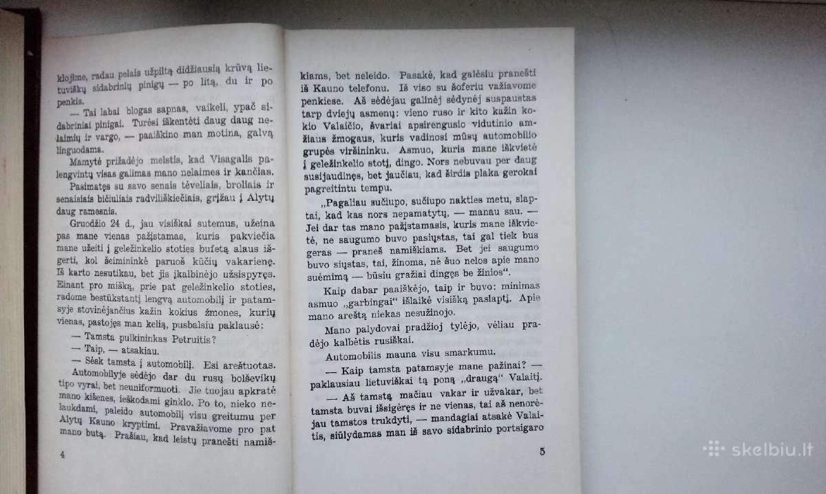 Pulk. J. Petruitis. Kaip jie mus sušaudė. 1990 m. - nuotraukos Nr. 4