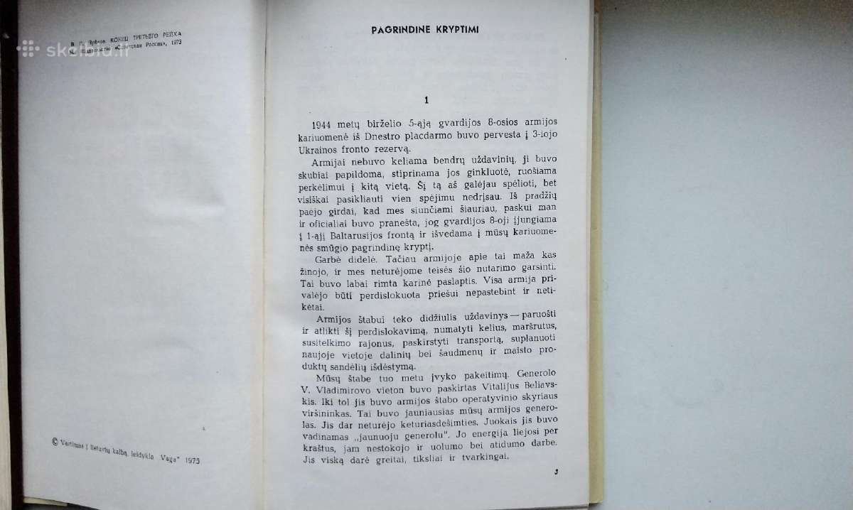 V. Čiuikovas. Trečiojo reicho žlugimas. 1975 m. l - nuotraukos Nr. 3
