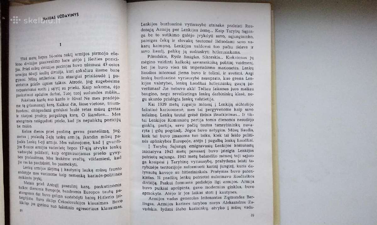 V. Čiuikovas. Trečiojo reicho žlugimas. 1975 m. l - nuotraukos Nr. 4